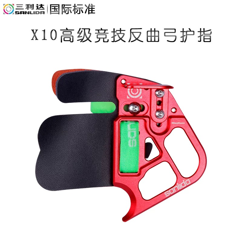 Men'S Accessories Target - SANLIDA X10 Защитное снаряжение для стрельбы