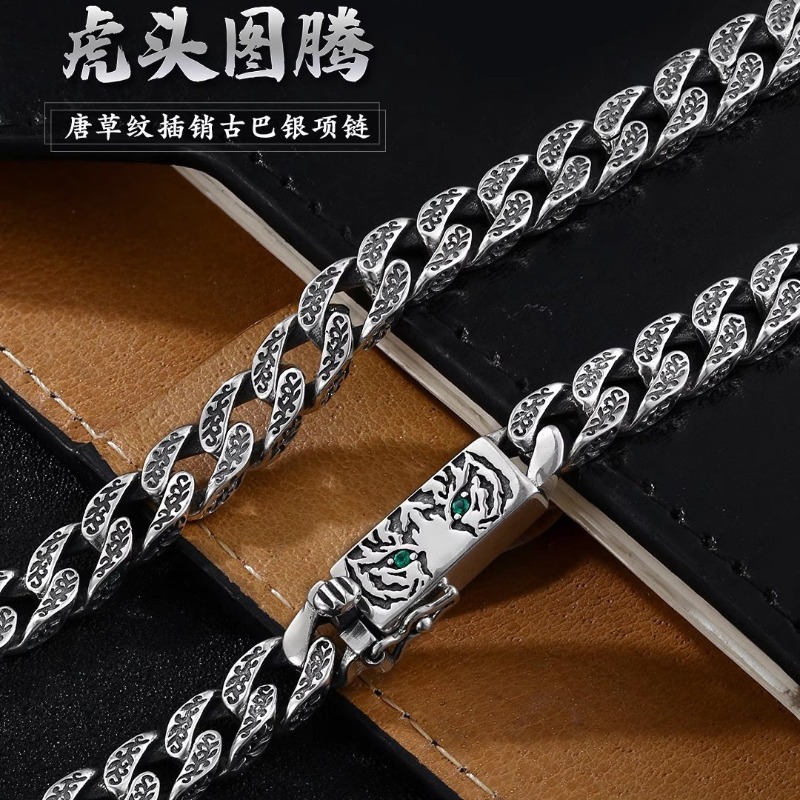 Men'S Accessories Instagram - Массивная цепь с тигровым принтом в