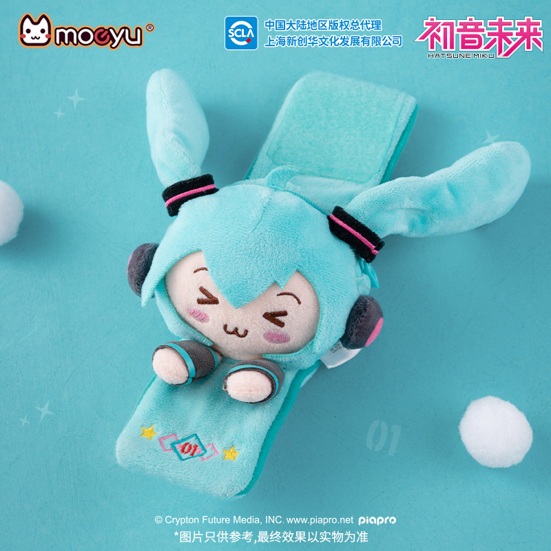 Moeyu Hatsune Miku плюшевый бр – обзор и цена Men Accessories Wrist