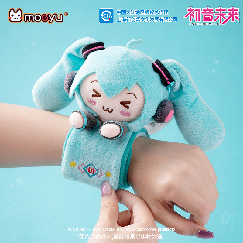 Moeyu Hatsune Miku плюшевый бр – обзор и цена Men Accessories Wrist