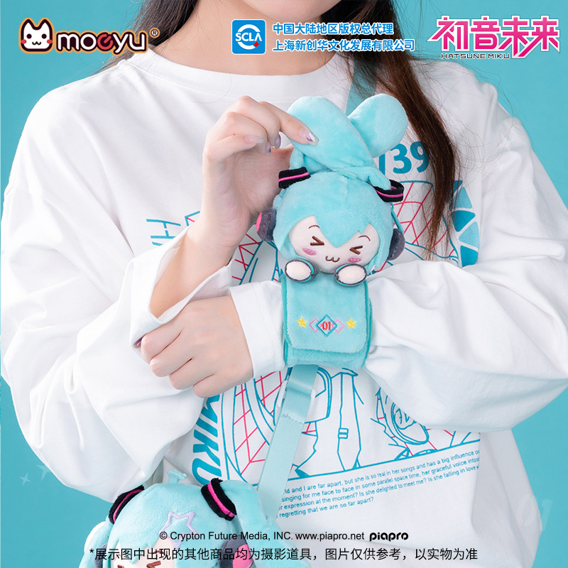 Moeyu Hatsune Miku плюшевый бр – обзор и цена Men Accessories Wrist