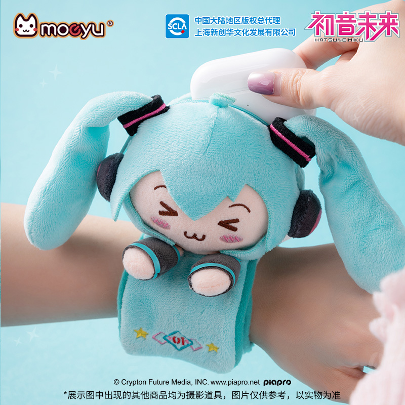 Moeyu Hatsune Miku плюшевый бр – обзор и цена Men Accessories Wrist